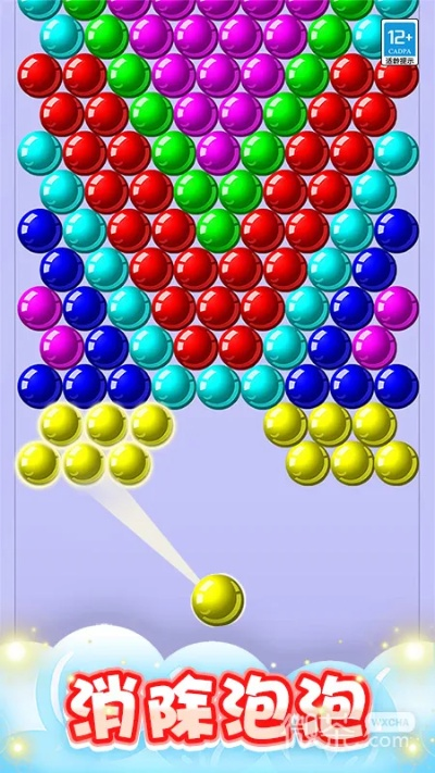 彩色泡泡龙官方下载必备软件/插件/素材网站合集