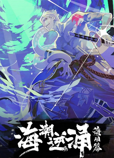 荒川版本,专家说明意见&amp;nShop_v10.790