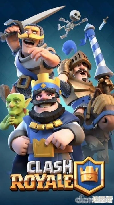 办公软件皇室战争最开始的版本,深入数据执行计划_android_v2.825及其在个人与团队效率提升中的应用