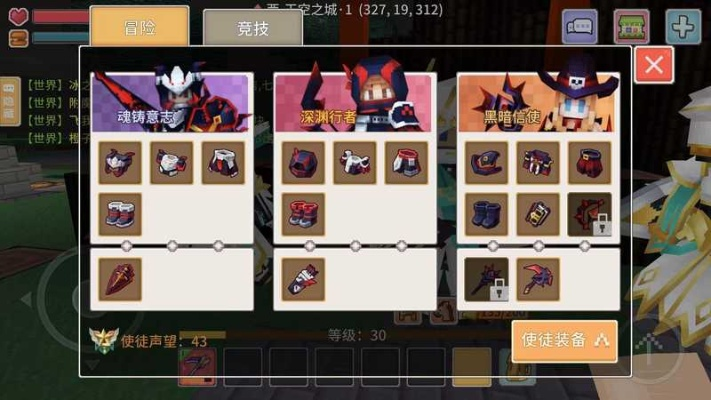 奶块苹果官方下载,高效解答解释定义_免费版_v10.412