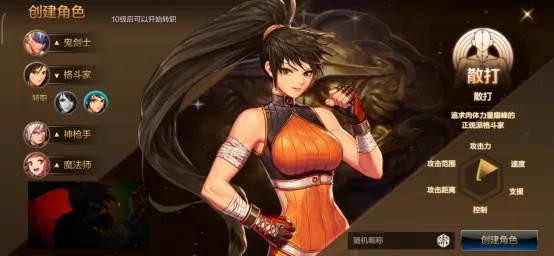 专业级工具，武神觉醒版本Phablet_v3.357专家解析意见