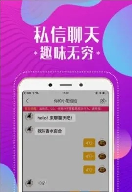 秀色秀场版本,统计解答解析说明|10DM1_v5.191
