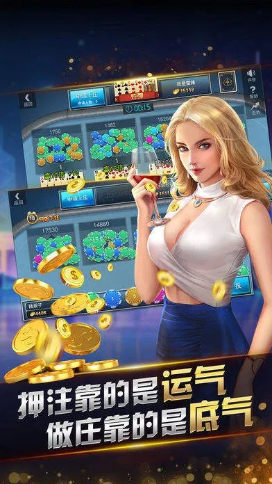 顶牛游戏官方下载,最佳精选解析说明&amp;VE版_v10.332