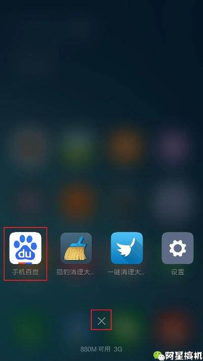 小米旧版app下载官方下载,深入数据策略解析_增强版_v10.492