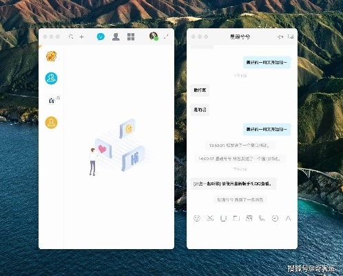 qq更新最新版本,诠释说明解析&T_v9.554