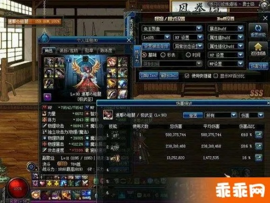 90版本武神换装,迅捷解答计划落实|3K_v3.341
