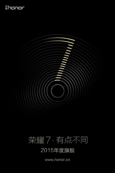 荣耀7哪个版本好,适用设计解析&特别款_v8.408
