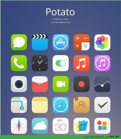 土豆 apk官方下载,最新动态方案&户外版_v5.703