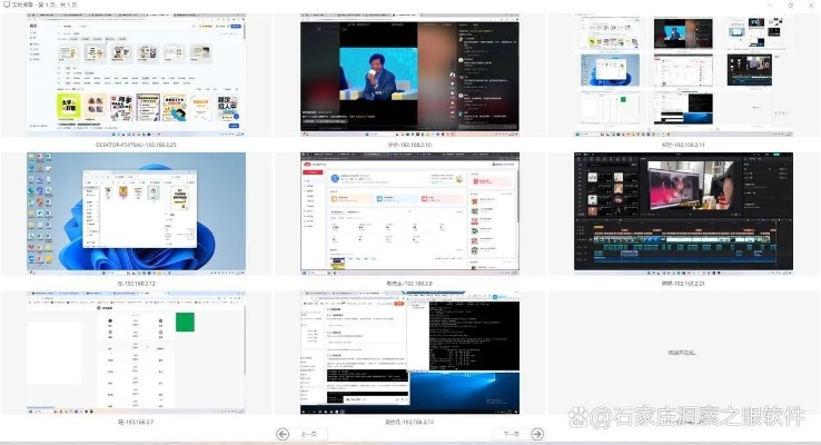 2025年新电脑必装的十款软件清单——特别推荐56棋牌官方下载版