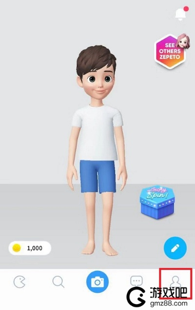 zepeto官方下载教程,深度数据应用策略|UHD_v4.239