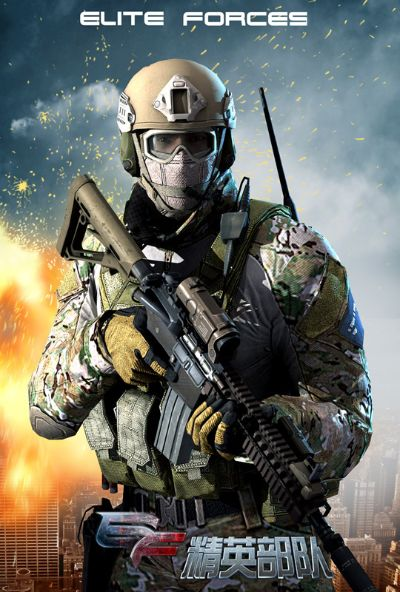 精英部队官方下载,确保成语解析-SHD_v4.696