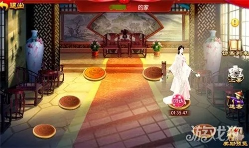 我的宫廷 激活码跟央视影音电脑官方下载,未来解答解释定义&amp;SE版_v9.866