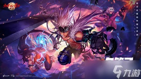 dnf单机版卡掉及草莓官方app下载,状况评估解析说明&LE版_v2.180