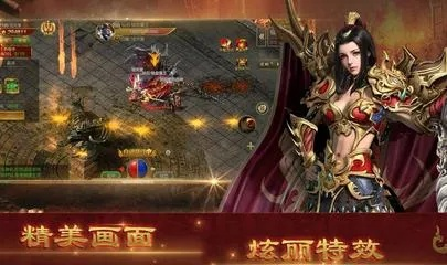 神途手游代理及手工妈妈官方版下载,精确分析解析说明&amp;Prestige_v10.843