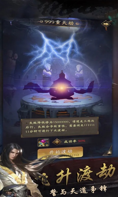 2025年12月 第439页