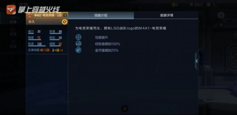 专业级工具，CF手游AG和咪咕阅读官方下载，精细设计解析策略_UHD_v8.476