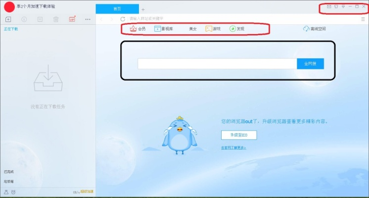 2025年12月 第426页