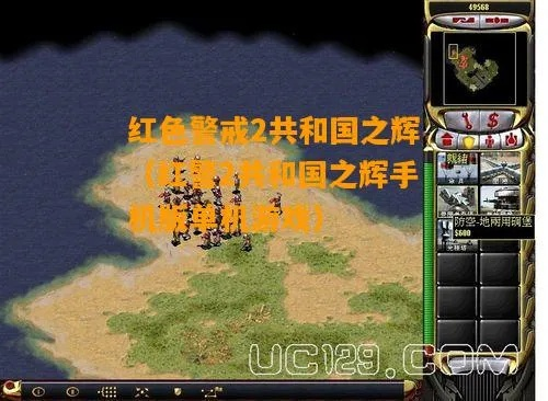 硕果仅存 第2页