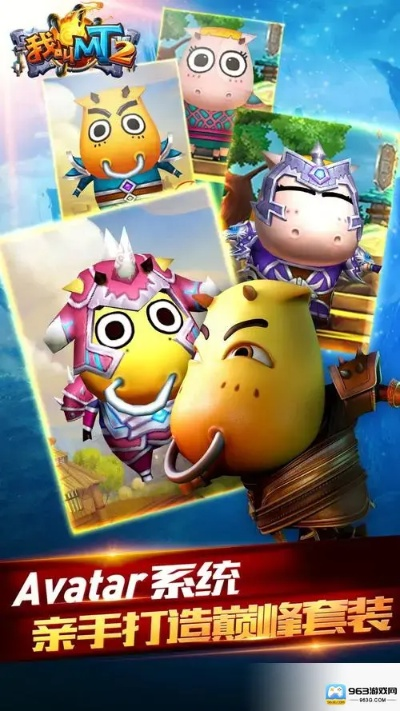 2025年12月 第413页