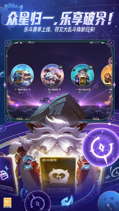 2025年12月 第410页