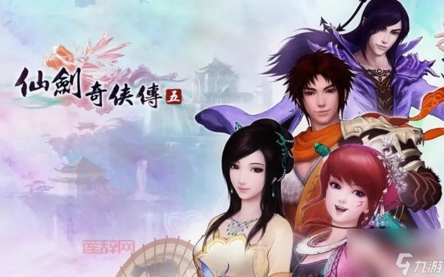 2025年12月 第380页