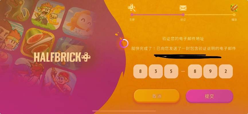 介绍关于小米金融激活码、水果忍者单机版苹果版及其实地执行考察方案CT_v6.534和其背后生态的详细情况