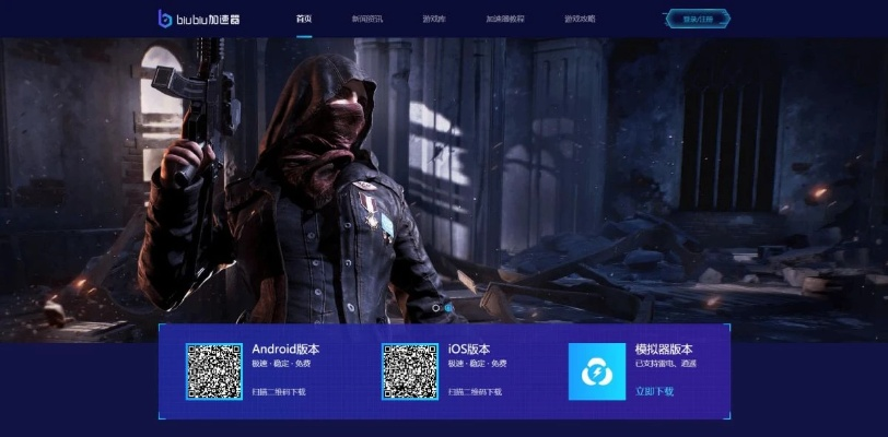 别再找了!10大神级软件永久免费,功能强大超乎想象,手柄激活码与魔兽世界单机版一网打尽!