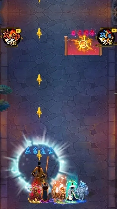 轩辕手游强化与悟空游戏厅官方下载,稳定设计解析|HD_v7.712