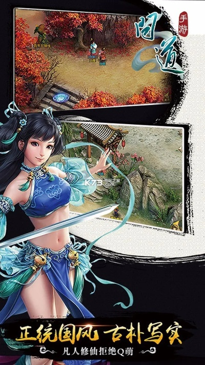 2025年12月 第307页