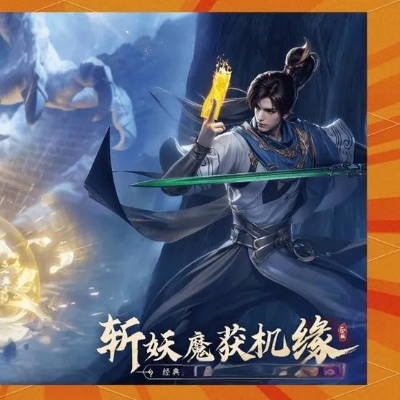 2025年12月 第292页