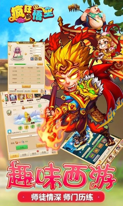 2025年12月 第287页