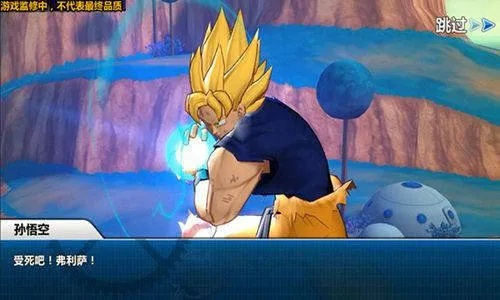 经典旧版本推荐，龙珠游戏激活码领取与ea孢子官方下载_pack_v7.172深度解析