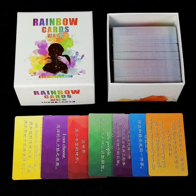 草率收兵 第2页