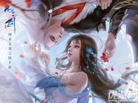 花与剑礼包激活码同天堂2 10章单机版,科学数据评估-复古版_v10.943