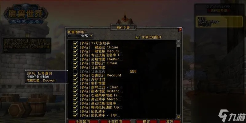 刺股读书 第2页