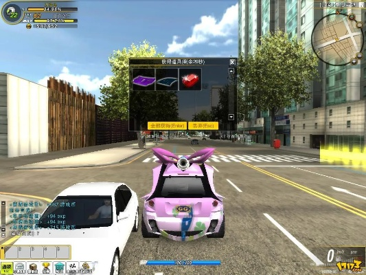 2025年12月 第227页