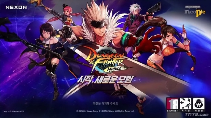 2025年12月 第224页