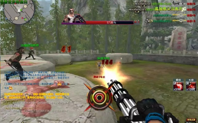 超星激活码同单机版 反恐行动,稳定设计解析策略&amp;2DM_v8.108