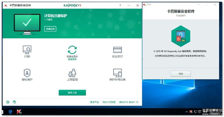 2025年12月 第214页