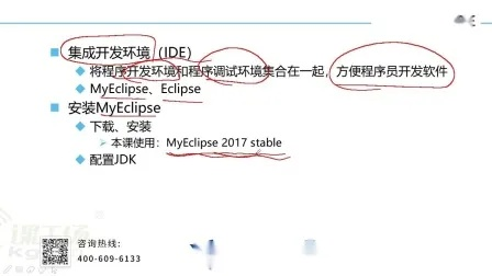 2025年12月 第185页