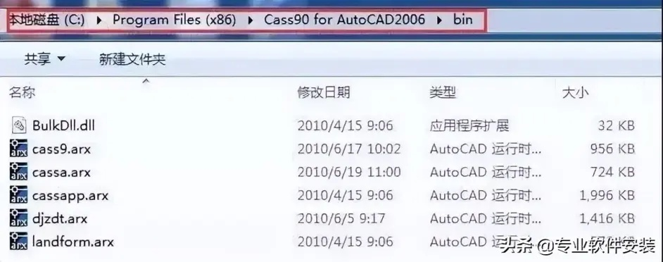 2025年12月 第167页