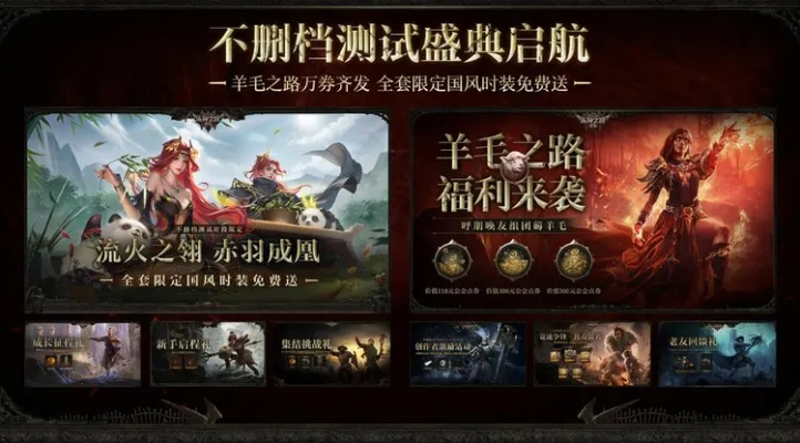 2025年12月 第156页