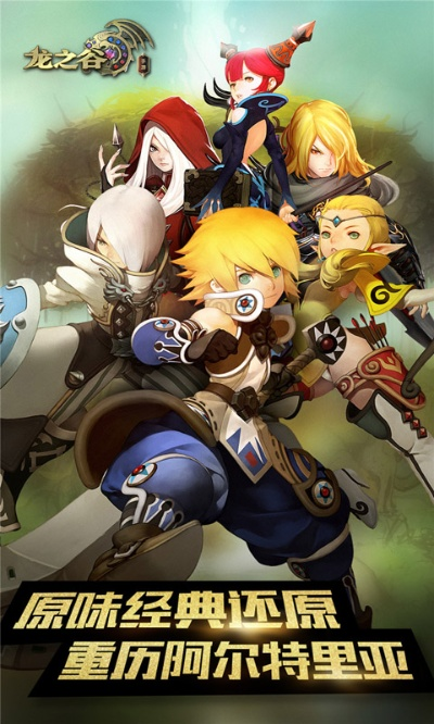 2025年12月 第153页