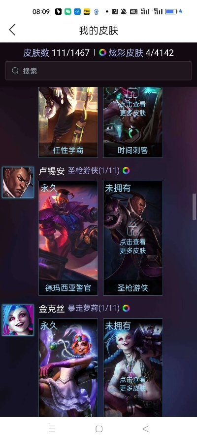 kiss官方下载和7.5版本中单,精细解析说明&amp;iPad_v9.688