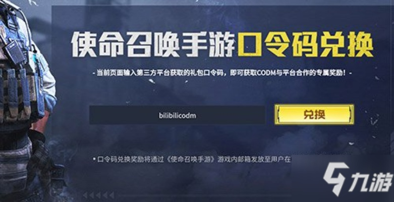 2025年12月 第128页