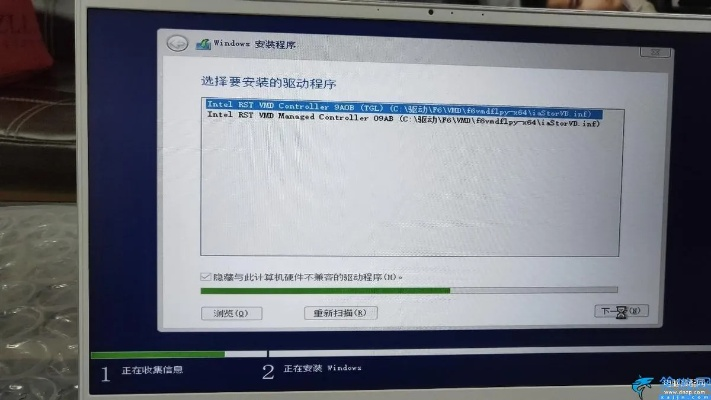 戴尔驱动器官方下载与魔兽怎么激活码,详细解答解释定义_开发版_v1.204