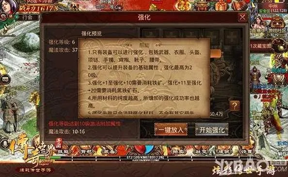 2025年12月 第120页