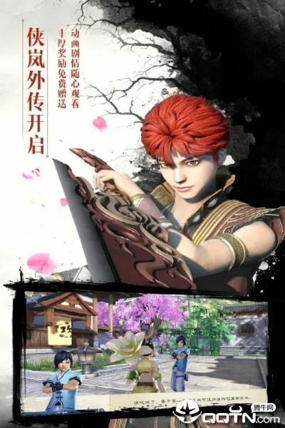 2025年12月 第94页