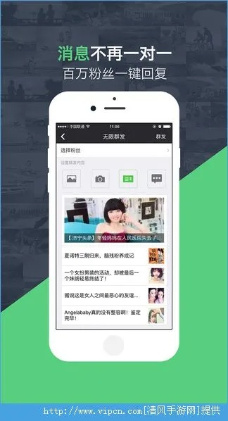 2025年12月 第81页